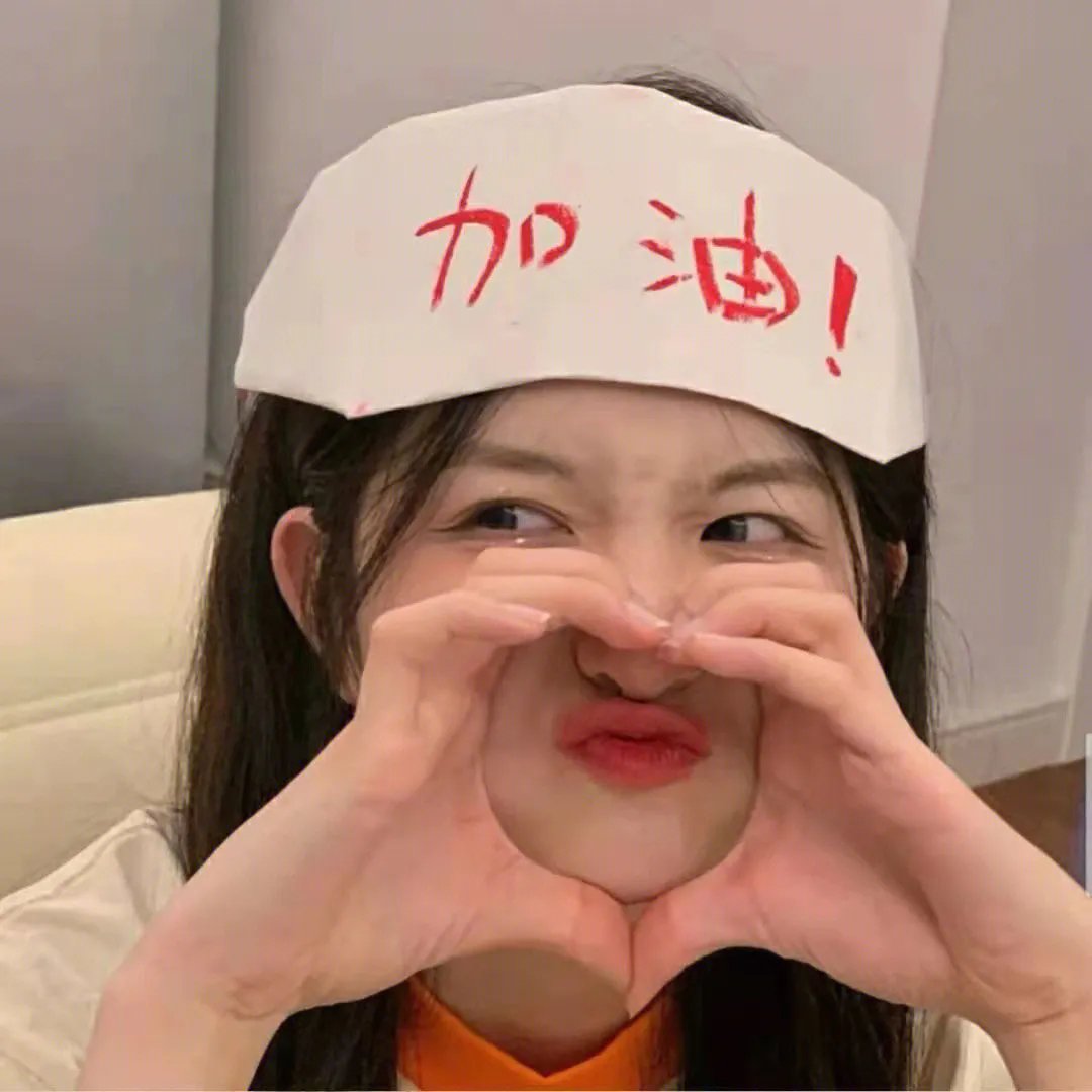 虹色回击