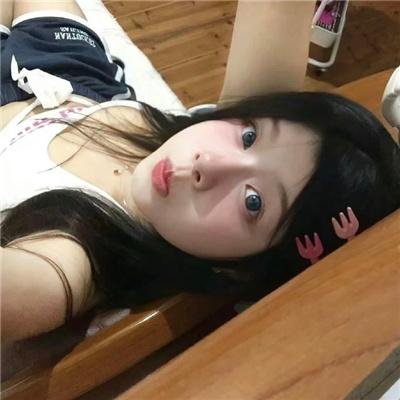 请爱我的女朋友